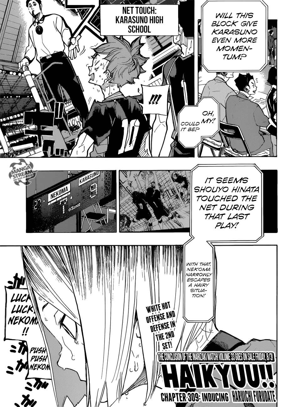 Haikyuu!!, Chapter 309 image 01